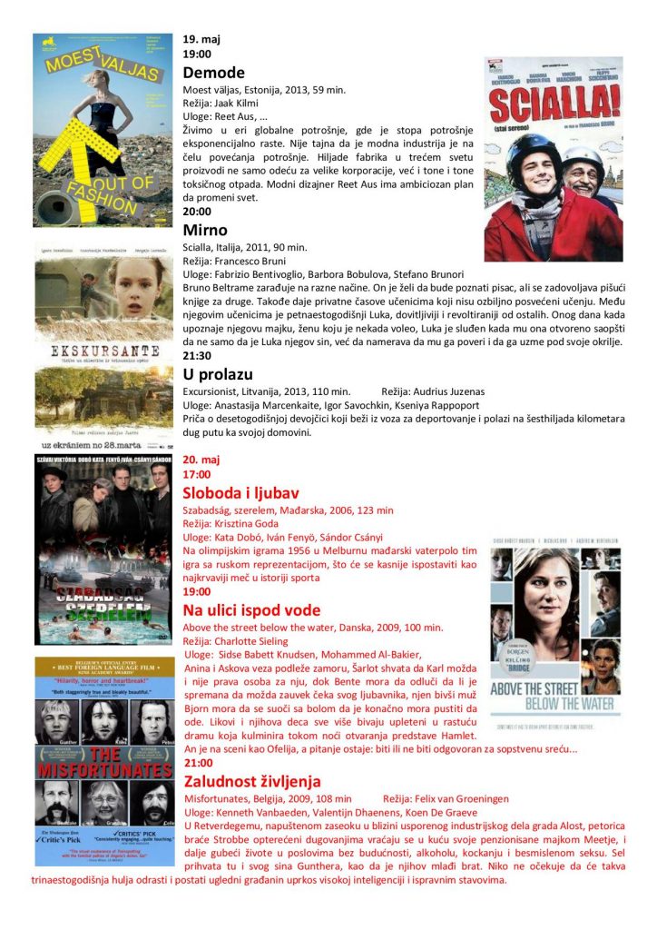 Festival evropskog filma 2016 - PROGRAM-page-004