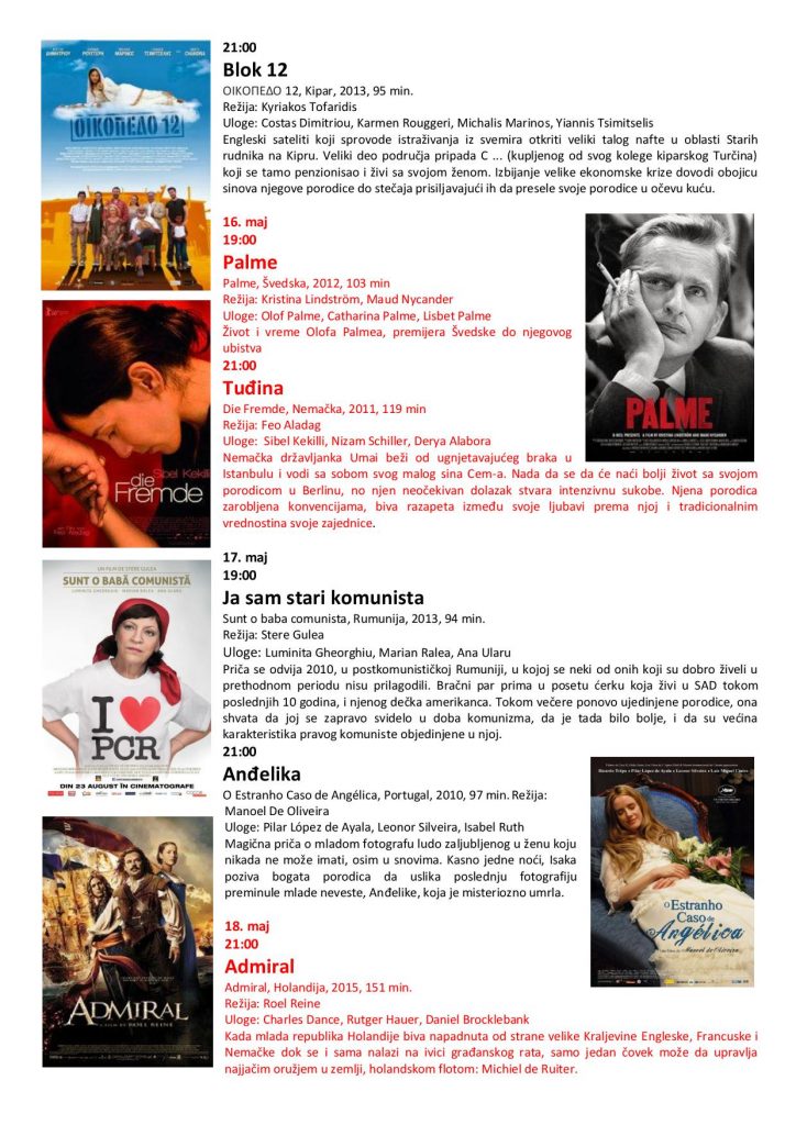 Festival evropskog filma 2016 - PROGRAM-page-003