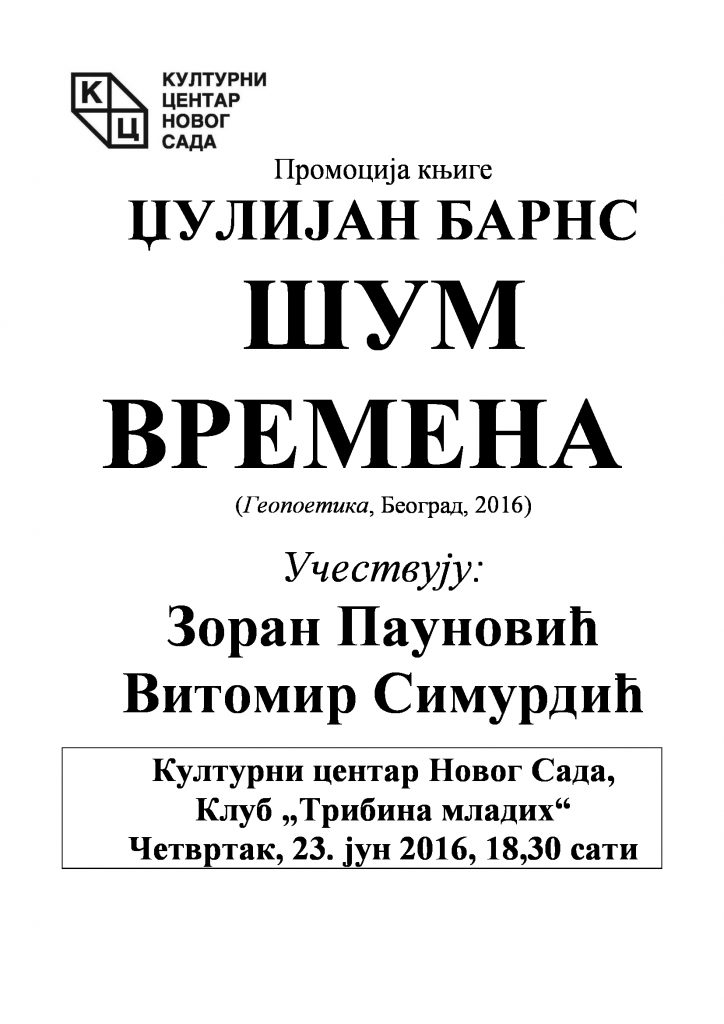 febacc1c9b04631b8c7d6c4a2ed05dbd-0