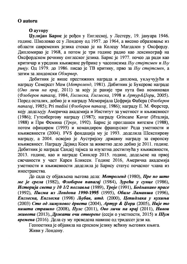 febacc1c9b04631b8c7d6c4a2ed05dbd-2