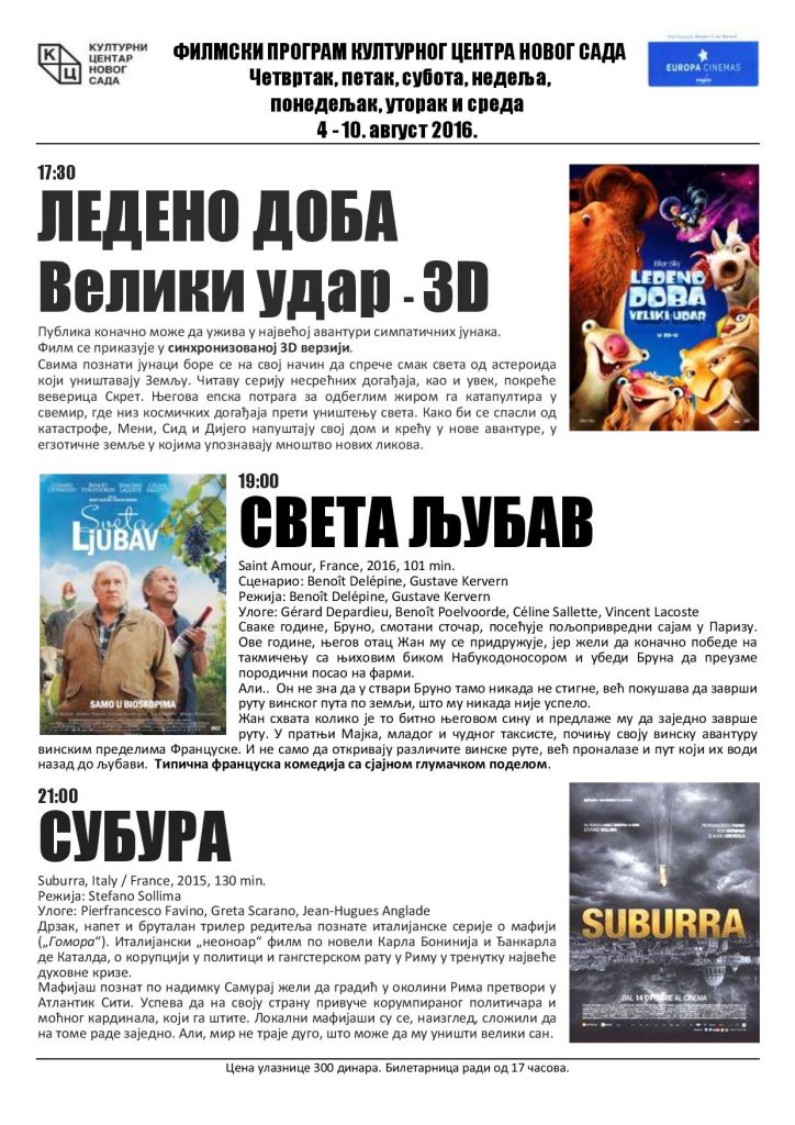 Filmski program 4-10 avgust 2016-page-001