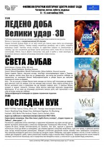 filmski-program-8-11-septembar-2016-page-001