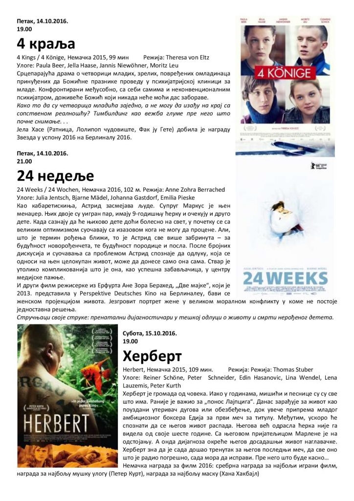 goethefest-2016-program-u-novom-sadu-1-page-002