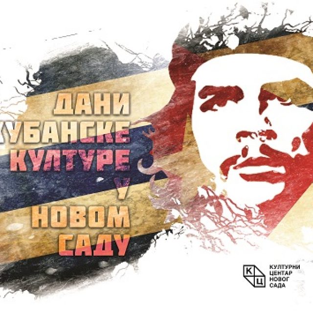 ДАНИ КУБЕ У НОВОМ САДУ