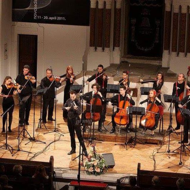 <i>Camerata Academica</i> 23. децембра у Градској кући