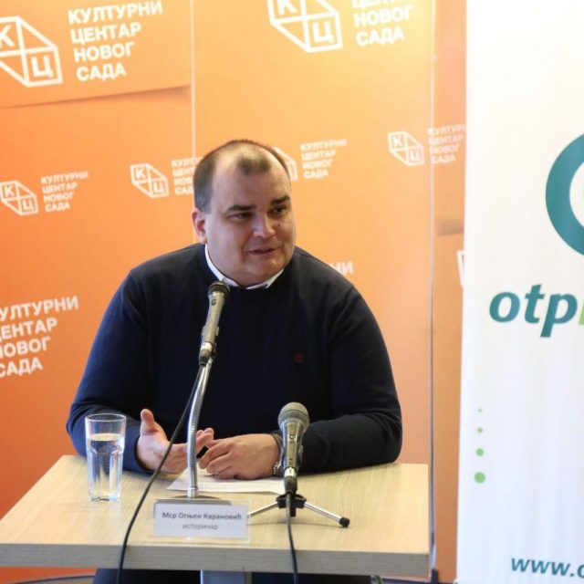Трибина „Краљ Александар I Обреновић “ 22. јула у клубу „Трибина младих“