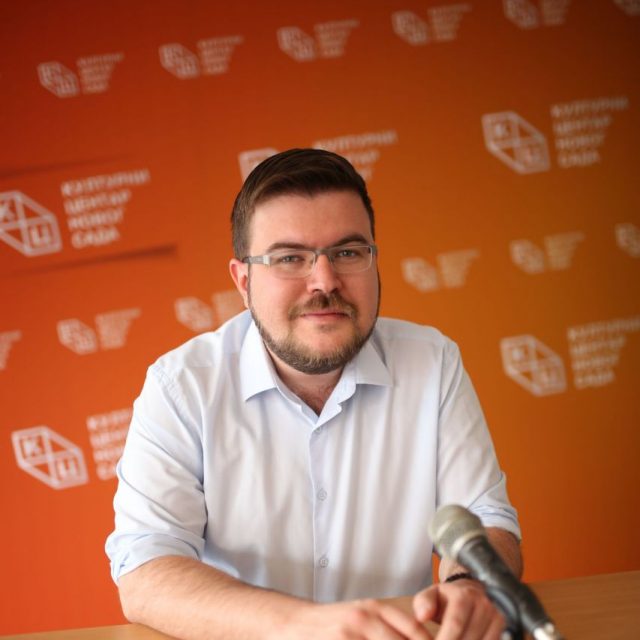 Предавање Предрага Рајића на тему „Како Aмериканци бирају председника?“ можете погледати на Jутјуб каналу КЦНС