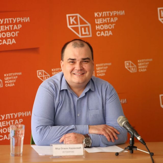 Предавање Огњена Карановића на тему „Српско-хрватски односи у Краљевини Југославији 1929–1939. године“ 23. октобра на Jутјуб каналу КЦНС