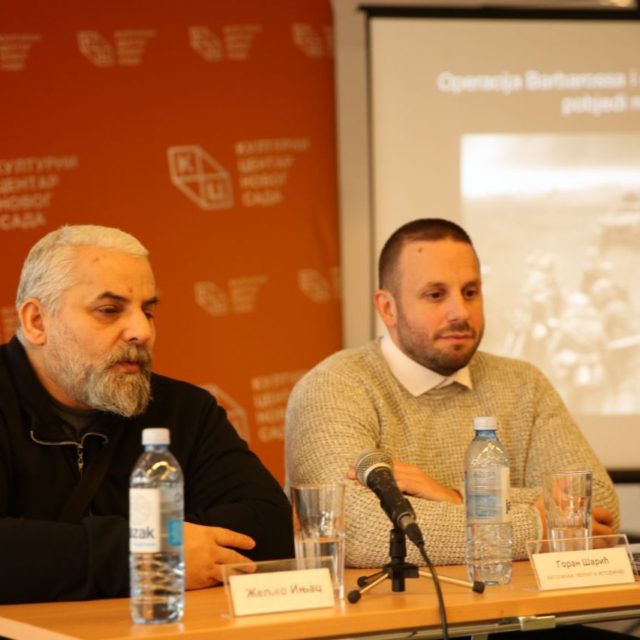 Вансеријско предавање Горана Шарића: „Операција Барбароса и допринос Срба савезничкој победи!”