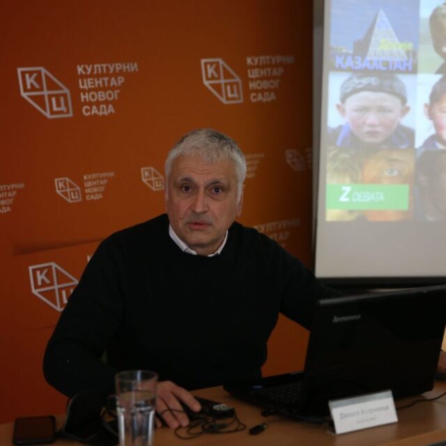 Предавање Данила Копривице на тему „Досије КАЗАХСТАН“ на Jутјуб каналу КЦНС