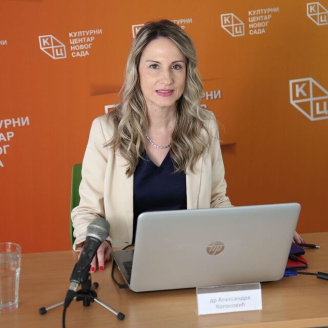Предавање др Александре Колаковић „Француска културна дипломатија у Краљевини СХС – Југославији