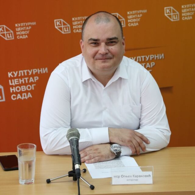 Предавање мср Огњена Карановића „СРПСКА АКЦИЈА У СТАРОЈ СРБИЈИ И ЈУЖНОЈ СРБИЈИ ОД 1903. ДО 1912. ГОДИНЕ (други део)ˮ 6. јула на Јутјуб каналу КЦНС