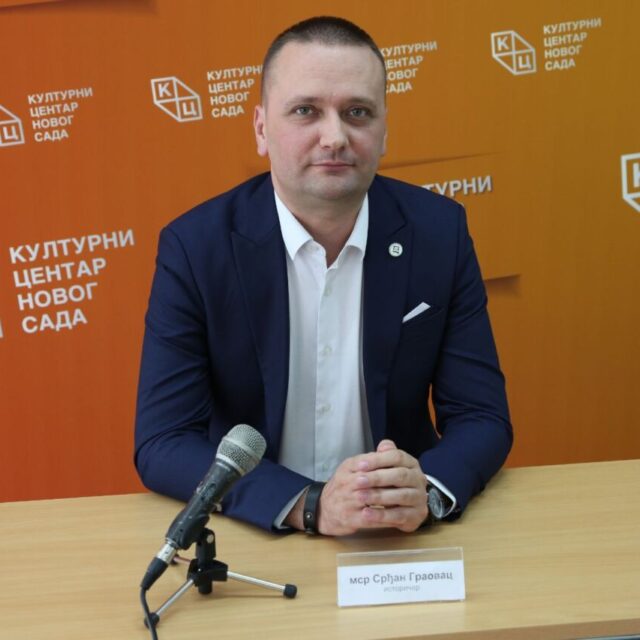 Предавање мср Срђана Граовца на тему „ТРОЦКИ И ЦРВЕНА АРМИЈАˮ на Jутјуб каналу КЦНС