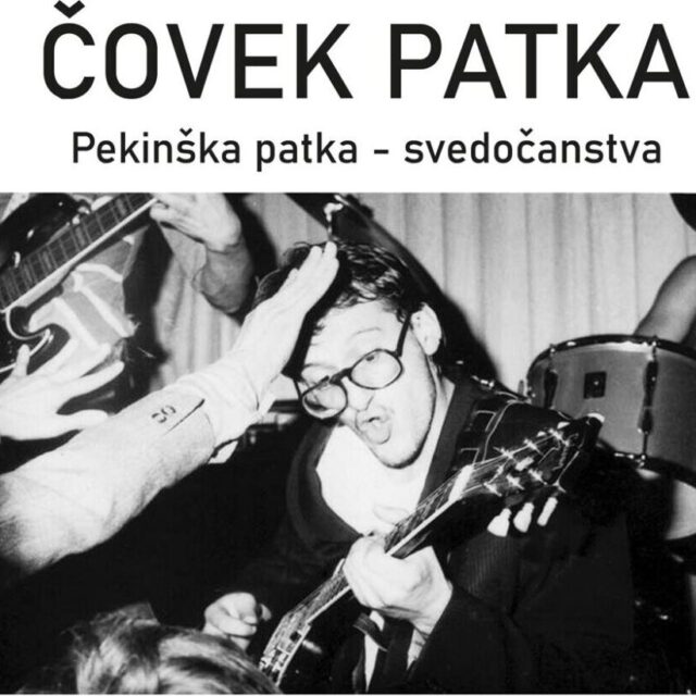 Promocija knjige o čuvenom novosadskom pank bendu Pekinška patka