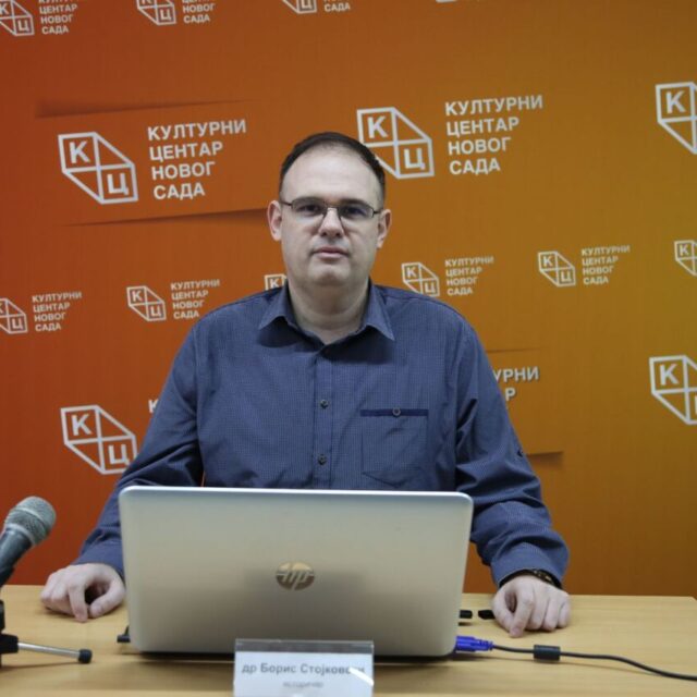 Предавање др Бориса Стојковског на тему „Средњовековна Бугарска - први део” 27. марта на Јутјуб каналу КЦНС
