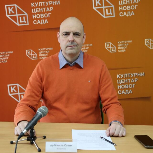 Предавање др Милоша Савина „Дунђерскиˮ на Jутјуб каналу КЦНС