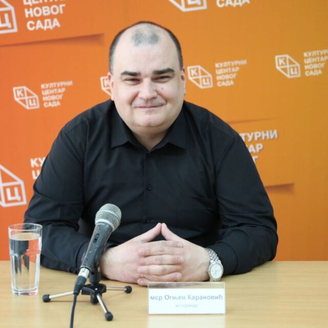 Предавање мср Огњена Карановића „МАСПОК 1971. ГОДИНЕ – ПРОЉЕЋЕ НЕОУСТАШСТВА У СОЦИЈАЛИСТИЧКОЈ ХРВАТСКОЈ“ 1. априла на Јутјуб каналу КЦНС