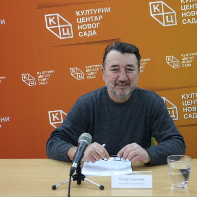 Предавање Лазара Слепчева на тему „ЕВРОПА И ЕВРОПСКА УНИЈА“ 28. марта на Јутјуб каналу КНЦС