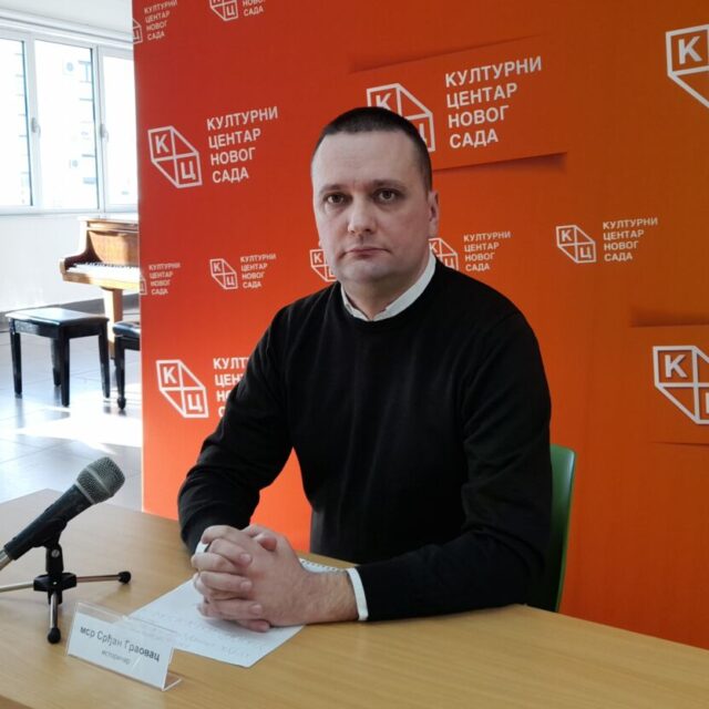 Предавање мср Срђана Граовца „КАТАРИНА ВЕЛИКА – МАЈКА ОТАЏБИНЕ“ на Jутјуб каналу КЦНС