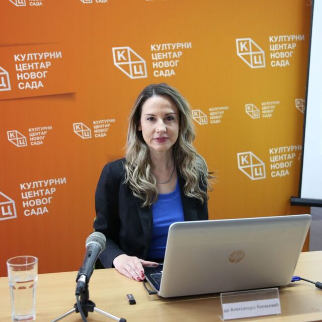 Предавање др Александре Колаковић „Андре Шерадам (1871–1948) о Хабзбуршкој монархији, Балкану и Србима” на Jутјуб каналу КЦНС