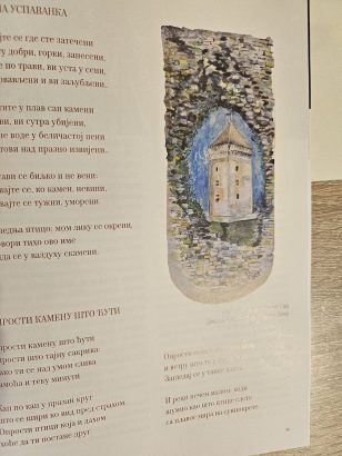 IMG_20240527_162027_596