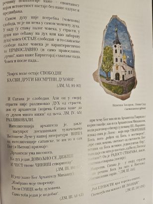 IMG_20240527_162027_920