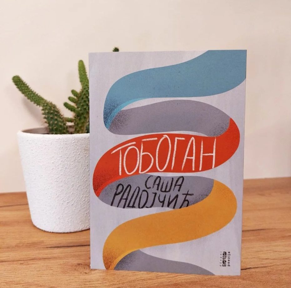 Screenshot_20240524_182806_Instagram