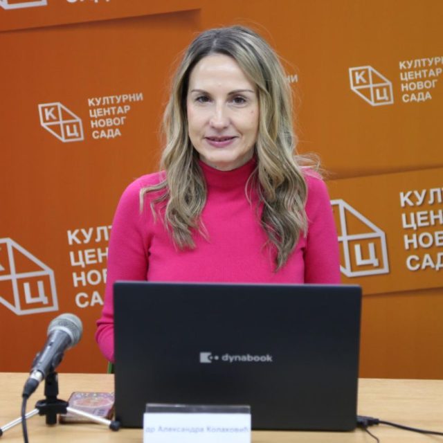 Предавање др Александре Колаковић на тему „Група седам (G7) и Француска од Самита у Лиону (1996) до данас“ 27. априла на Јутјуб каналу КЦНС