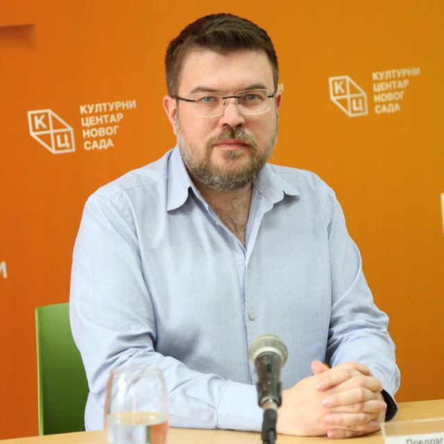 Предавање геополитичког аналитичара Предрага Рајића на тему „Актуелна политичка ситуација у Црној Гори, јун 2025“ 28. јуна на Јутјуб каналу КЦНС