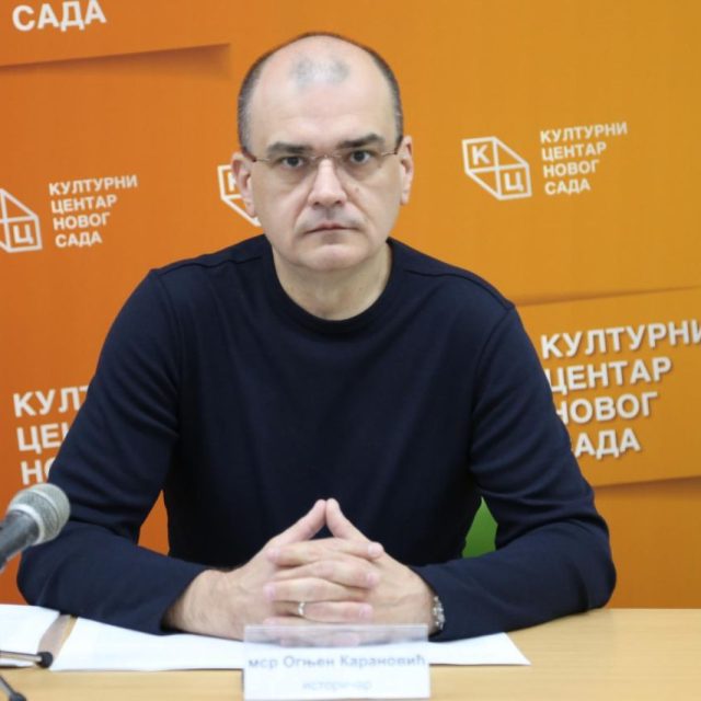 Предавање историчара Огњена Карановића на тему „ВЕЛИКОСРПСКИ ИЛИ ЈУГОСЛОВЕНСКИ ИНТЕГРАЛИЗАМ 1929–1941. ГОДИНЕ?” на Јутјуб каналу КЦНС