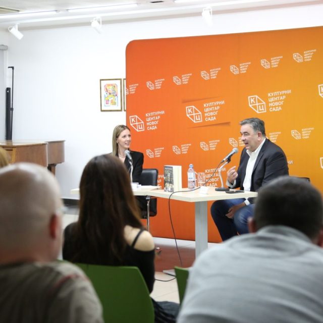 Промоција књиге Небојше Медојевића у Културном центру Новог Сада