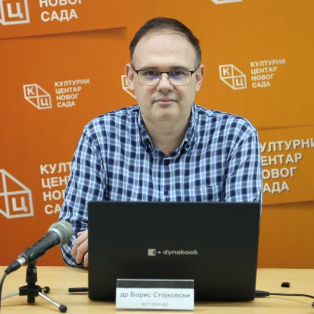 Предавање историчара др Бориса Стојковског на тему „Средњовековни римокатолички редови“ на Јутјуб каналу КЦНС
