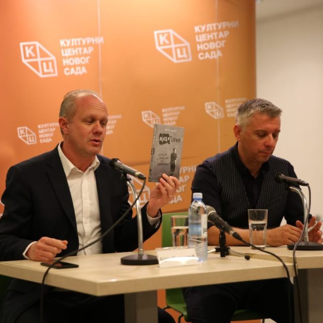 Подсећање: ПРОМОЦИЈА КЊИГЕ ХРВОЈА КЛАСИЋА У КЦНС 22.10. 2019.