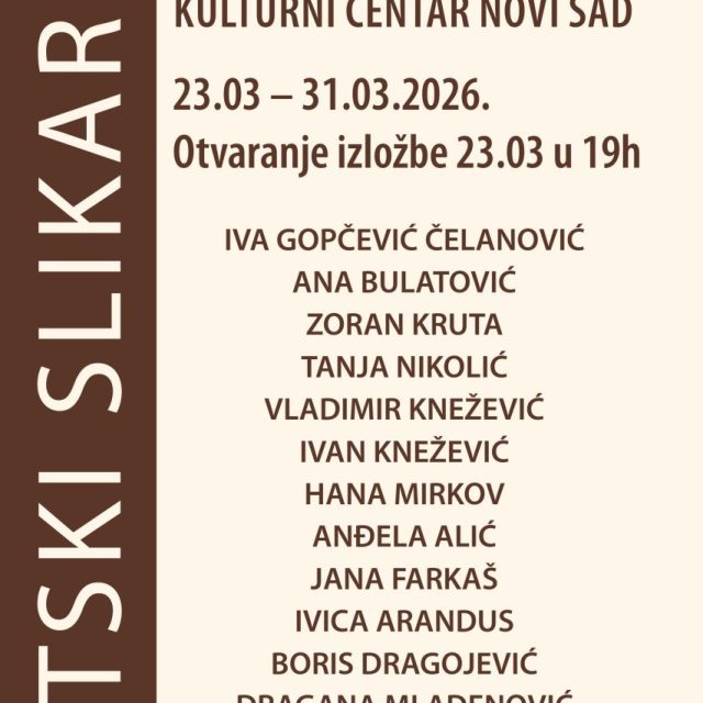 Изложба „Тиватски сликари“ од 23. марта у Ликовном салону КЦНС