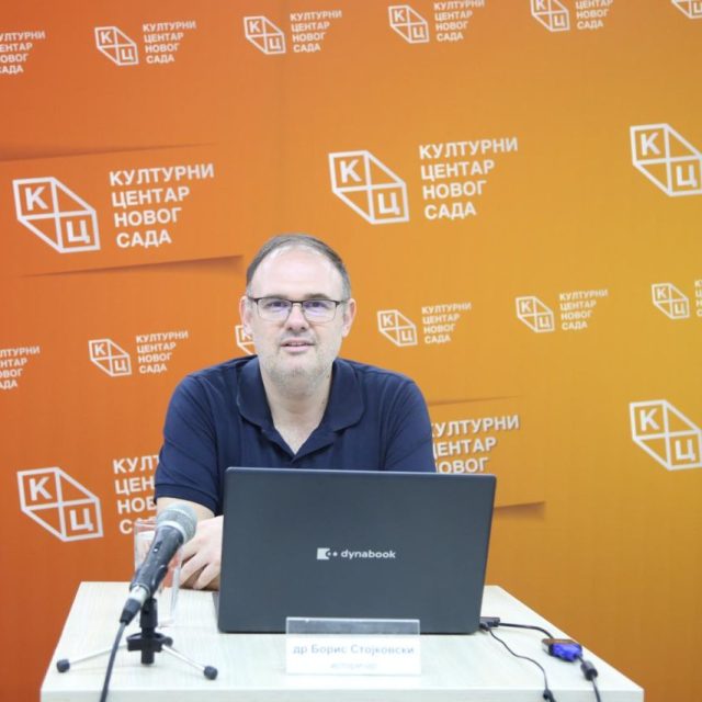 Предавање историчара др Бориса Стојковског на тему „Србија између Угарске и Византије у XII веку“ на Јутјуб каналу КЦНС