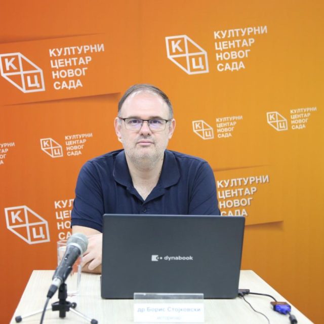 Предавање историчара др Бориса Стојковског на тему „Јевреји у средњем веку – Енглеска“ на Јутјуб каналу КЦНС