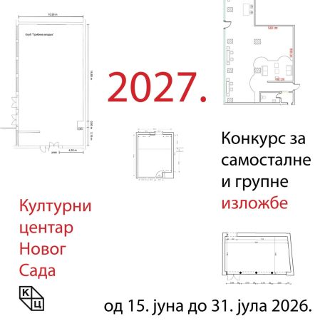 konkurs2027srpski1