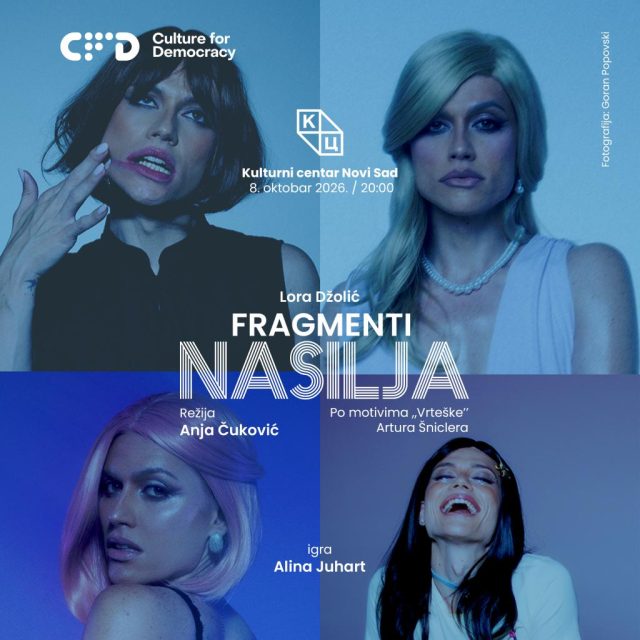 Представа „Фрагменти насиља” 8. октобра у Великој сали КЦНС