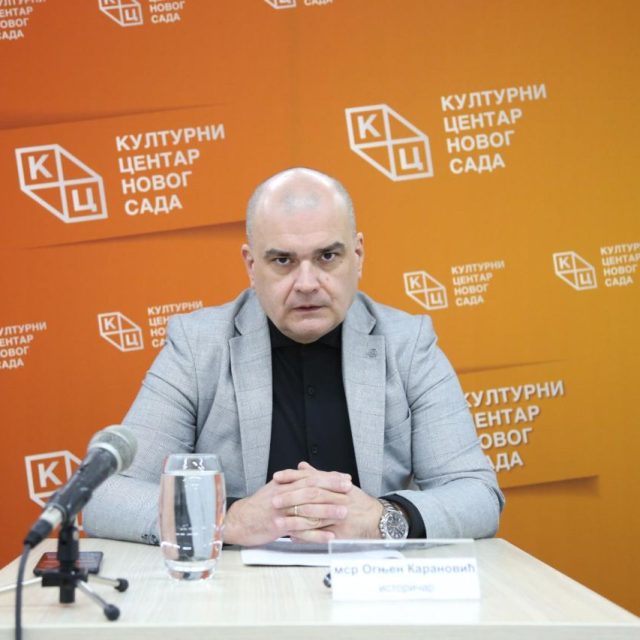 Предавање историчара Огњена Карановића на тему „Концентрациони логор у Добоју; Српско-муслимански односи у Босни и Херцеговини у XX веку” на Јутјуб каналу КЦНС