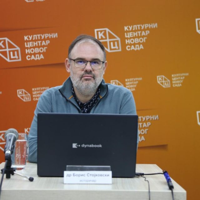 Предавање историчара др Бориса Стојковског на тему „Јевреји у средњем веку – Италија; први део“ на Јутјуб каналу КЦНС
