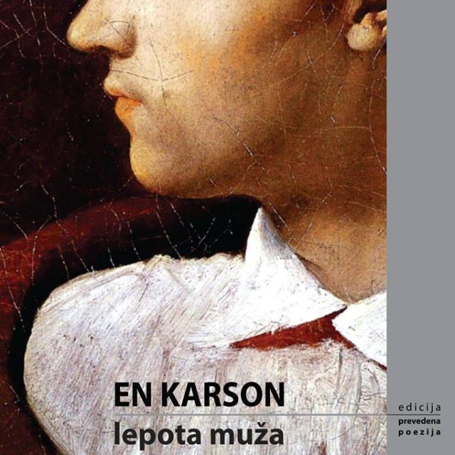 КЦНС У КОНТИНУИТЕТУ ОБЈАВЉУЈЕ КЊИЖЕВНОСТ ЕН КАРСОН, ДОБИТНИЦЕ НОБЕЛОВЕ НАГРАДЕ